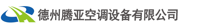鞍山市紅盾安全報警器材有限公司